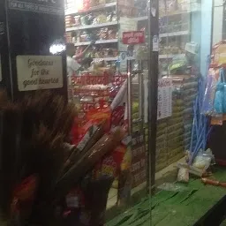 Shree Durga General Store