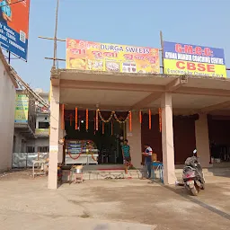 SHREE DURGA SWEETS