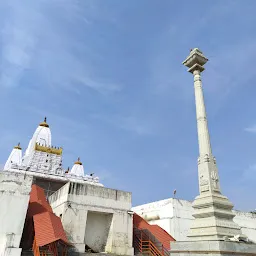 Shree Dwadasha Jyotirlinga Shiva Temple