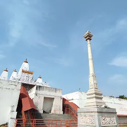 Shree Dwadasha Jyotirlinga Shiva Temple