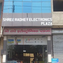 Shree Electronics