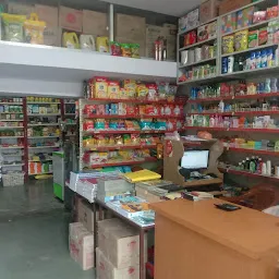 Shree Falodi Departmental Store