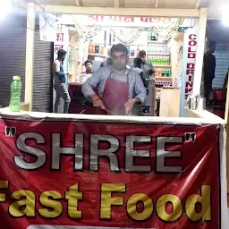 Shree Fast Food & Pan Palace