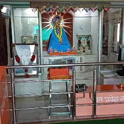 Shree Gajanan Maharaj Mandir
