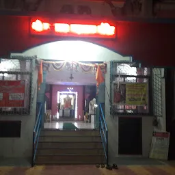 Shree Gajanan Maharaj Mandir, Ratnagiri.