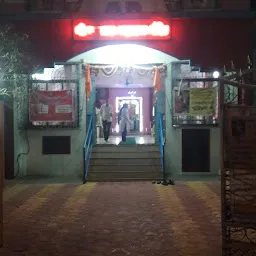 Shree Gajanan Maharaj Mandir, Ratnagiri.