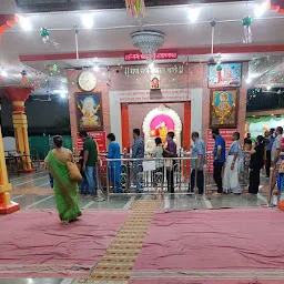 Shree Gajanan Maharaj Udyan