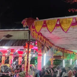 Shree Gajanan Maharaj Udyan