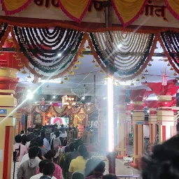 Shree Gajanan Maharaj Udyan