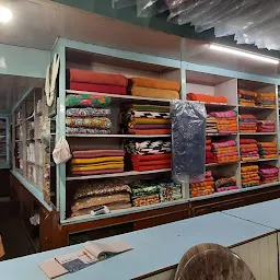 Shree Gandhi Asharm Khadi Bhawan