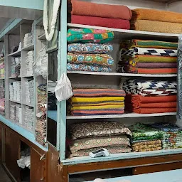 Shree Gandhi Asharm Khadi Bhawan