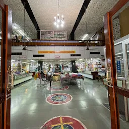 Shree Gandhi Ashram Khadi Gramudyog Bhavan