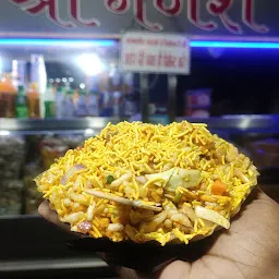 Shree ganesh bhel and sandwich