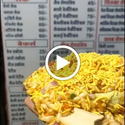 Shree ganesh bhel and sandwich