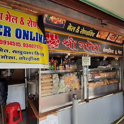 Shree ganesh bhel and sandwich