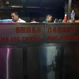 Shree Ganesh Chinese Fast Food