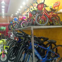 Shree Ganesh Cycle Store
