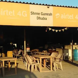 Shree Ganesh Dhaba