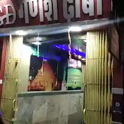 GD Ganesh Restaurant