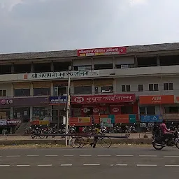 Shree Ganesh Eye Hospital, Washim ,Maharashtra