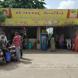 Shree Ganesh Food Zone