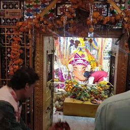 Shree Ganesh Mandir