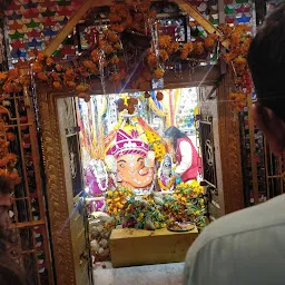 Shree Ganesh Mandir