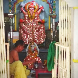 Shree Ganesh Mandir