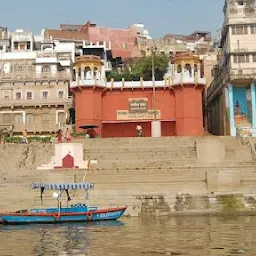 Shree Ganesh Mandir Ghat