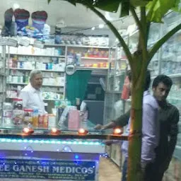Shree Ganesh Medicos