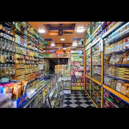 Shree Ganesh Provision Stores
