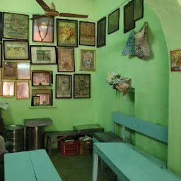 Shree Ganesh Restaurant
