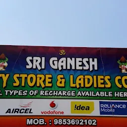 Shree Ganesh Variety Store