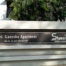 Shree Ganesha Apartment