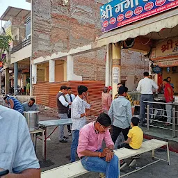 Shree Ganga Tea stall