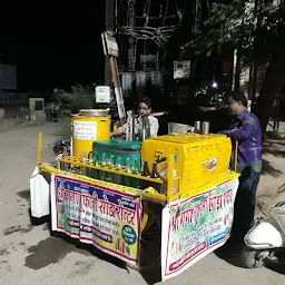 Shree Ganga Tufaani Soda Centre