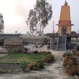 Shree Gange Mata Mandir