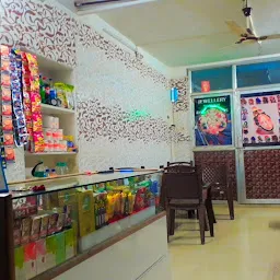 Shree Ganpati Cafe
