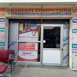 Shree Ganpati Store