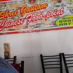 Shree Gautam Chinese food point