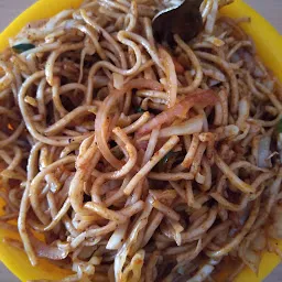 Shree Gautam Chinese food point