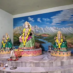 Shree Gayatri Mataji Temple Shahibag