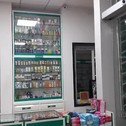 Shree Gayatri medical stores