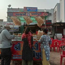 Shree Gayatri Panipuri