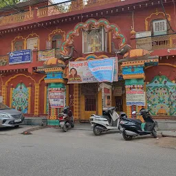 Shree Geeta Bhavan Temple, West Malviya Nagar
