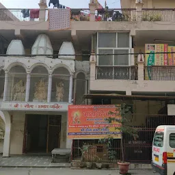 Shree Geeta Bhawan Mandir - Hindu temple - New Delhi - Delhi | Yappe.in