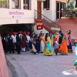 Shree Geeta Mandir