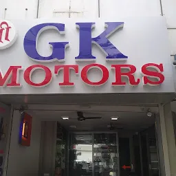 Shree GK Motors