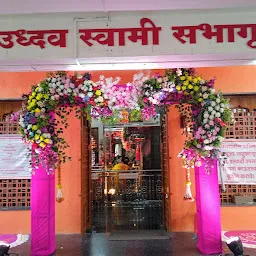 Shree Gomay Hanuman Mandir Devsthan