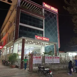 Shree Gopal Hospital